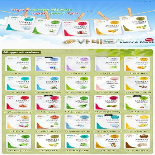 Facial Mask Pack | Facial Mask Pack