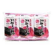 PREMIUM ORIGINAL SEAWEED