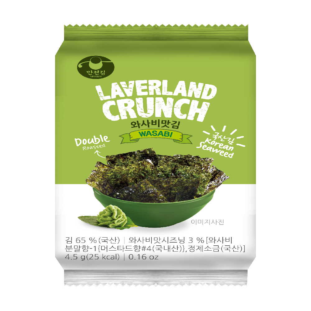 LAVERLAND CRUNCH CRISPY SEAWEED SNACK WASABI