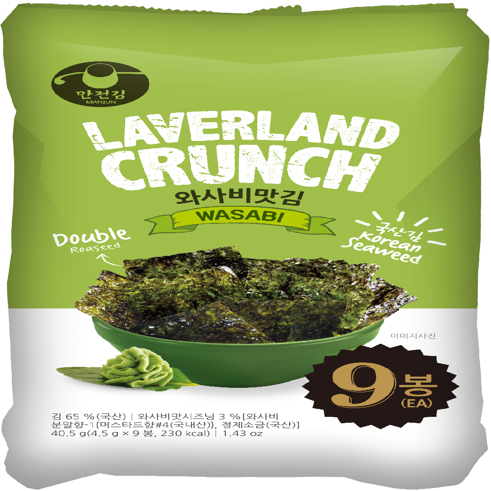 LAVERLAND CRUNCH CRISPY SEAWEED SNACK WASABI