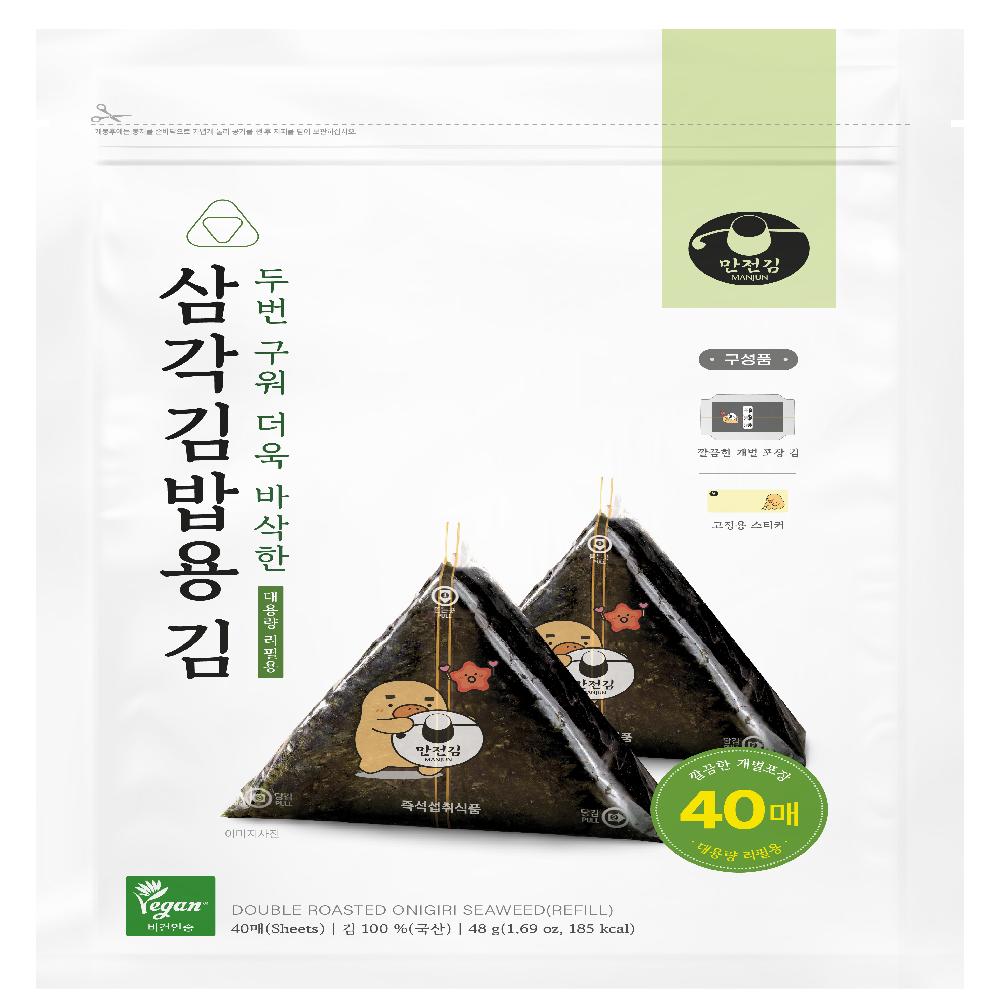 TRIANGLE SUSHI NORI (ONIGIRI)