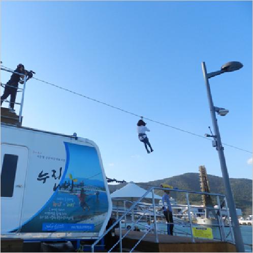 Nurinaby | Sky line,Zipwire,Movable,Sky Falling Experience,Facilities,Aranaby,Nurinaby
