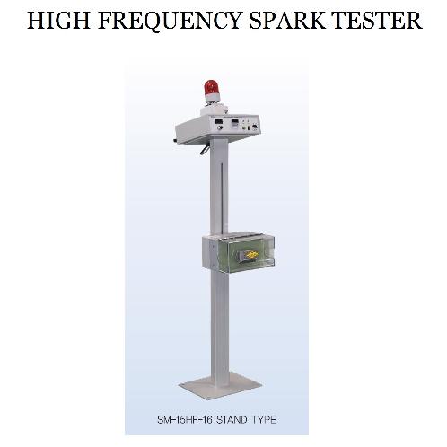 HIGH FREQUENCY SPARK TESTER | HIGH FREQUENCY SPARK TESTER,SPARK TESTER,TESTER