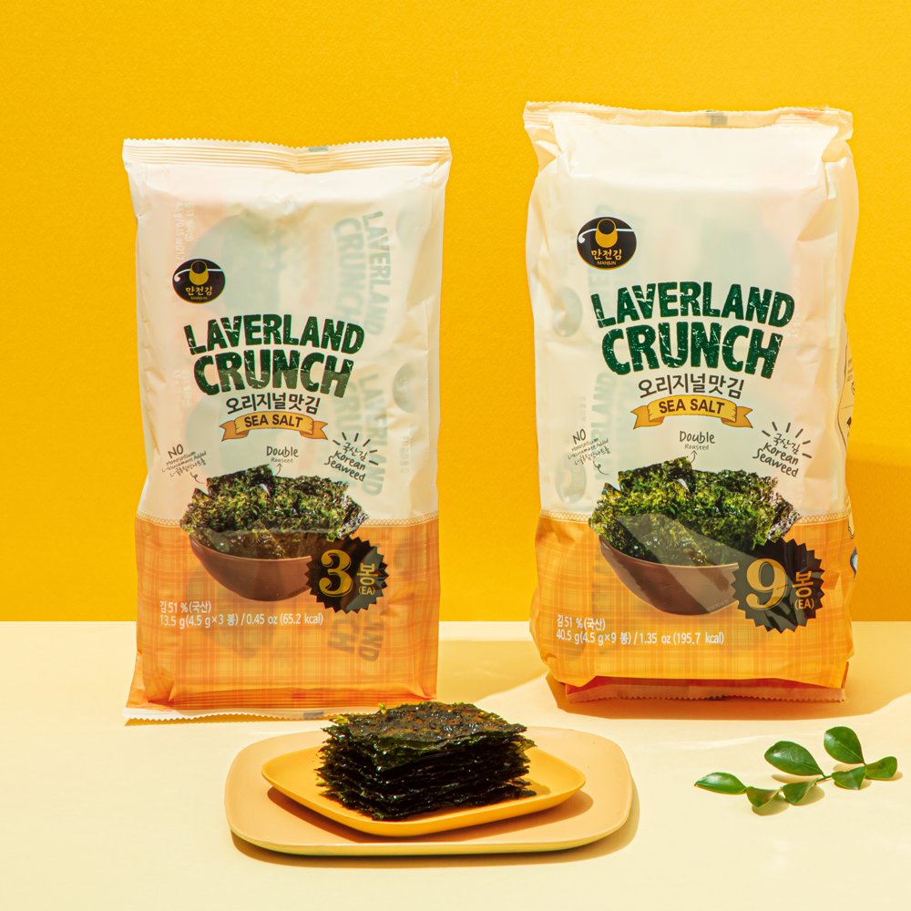 LAVERLAND CRUNCH SEA SALT 9 pack