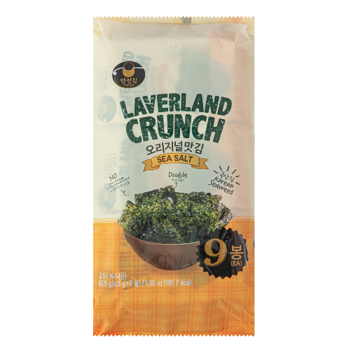LAVERLAND CRUNCH SEA SALT 9 pack