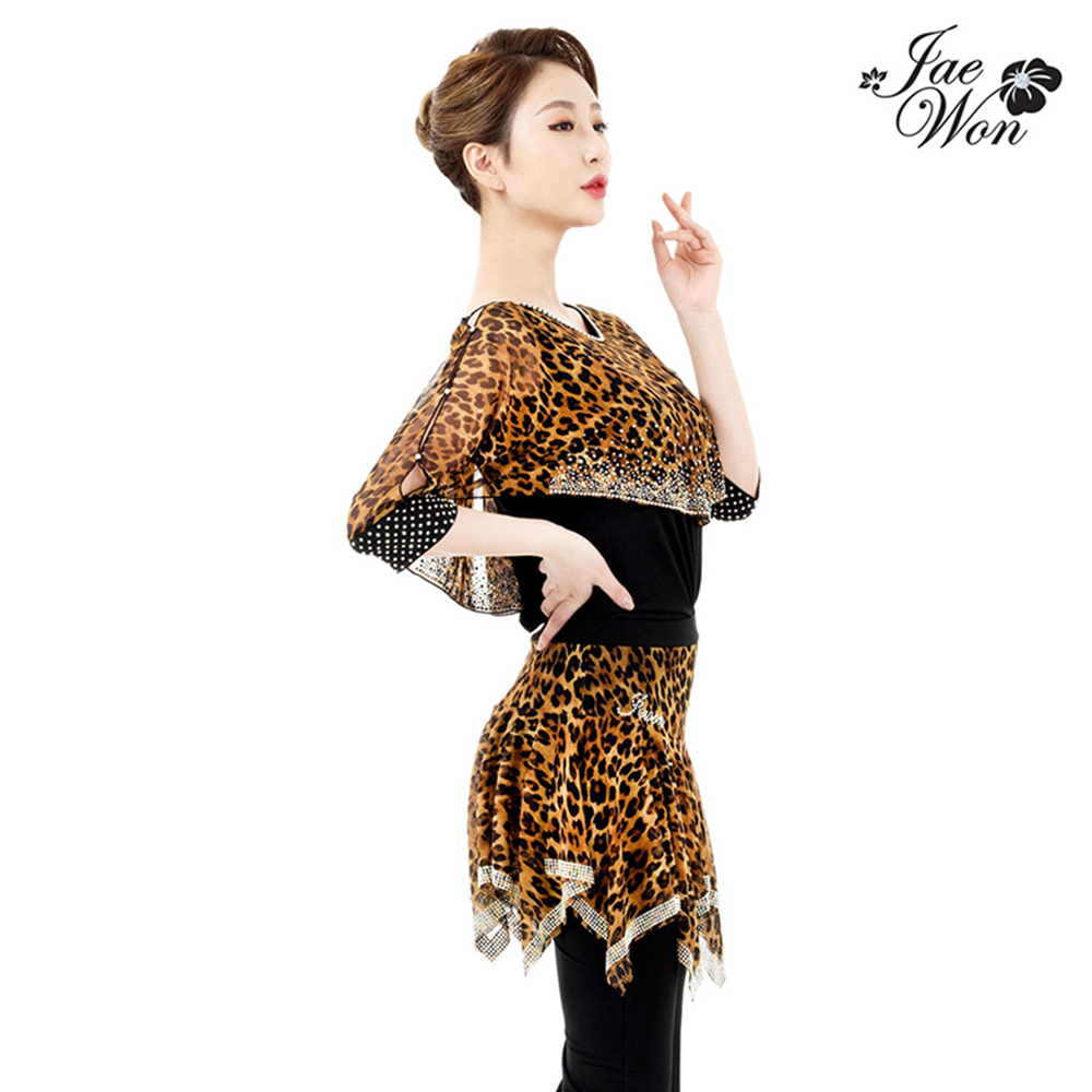 Leopard print set pants