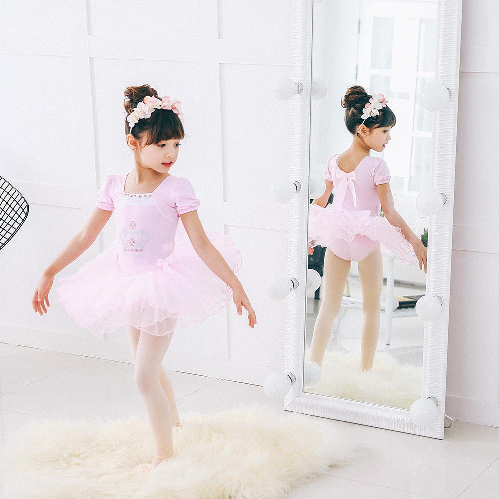 Tutu Ballet Suits for Children - Juicy Crown
