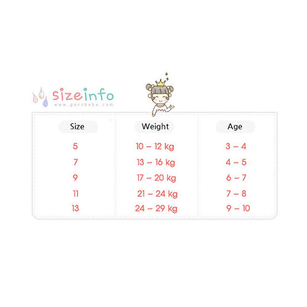 Tutu Ballet Suits for Children - Juicy Crown