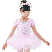 Tutu Ballet Suits for Children - Juicy Crown