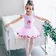 detail image2 Tutu Ballet Suits for Children - Sellina Spangle