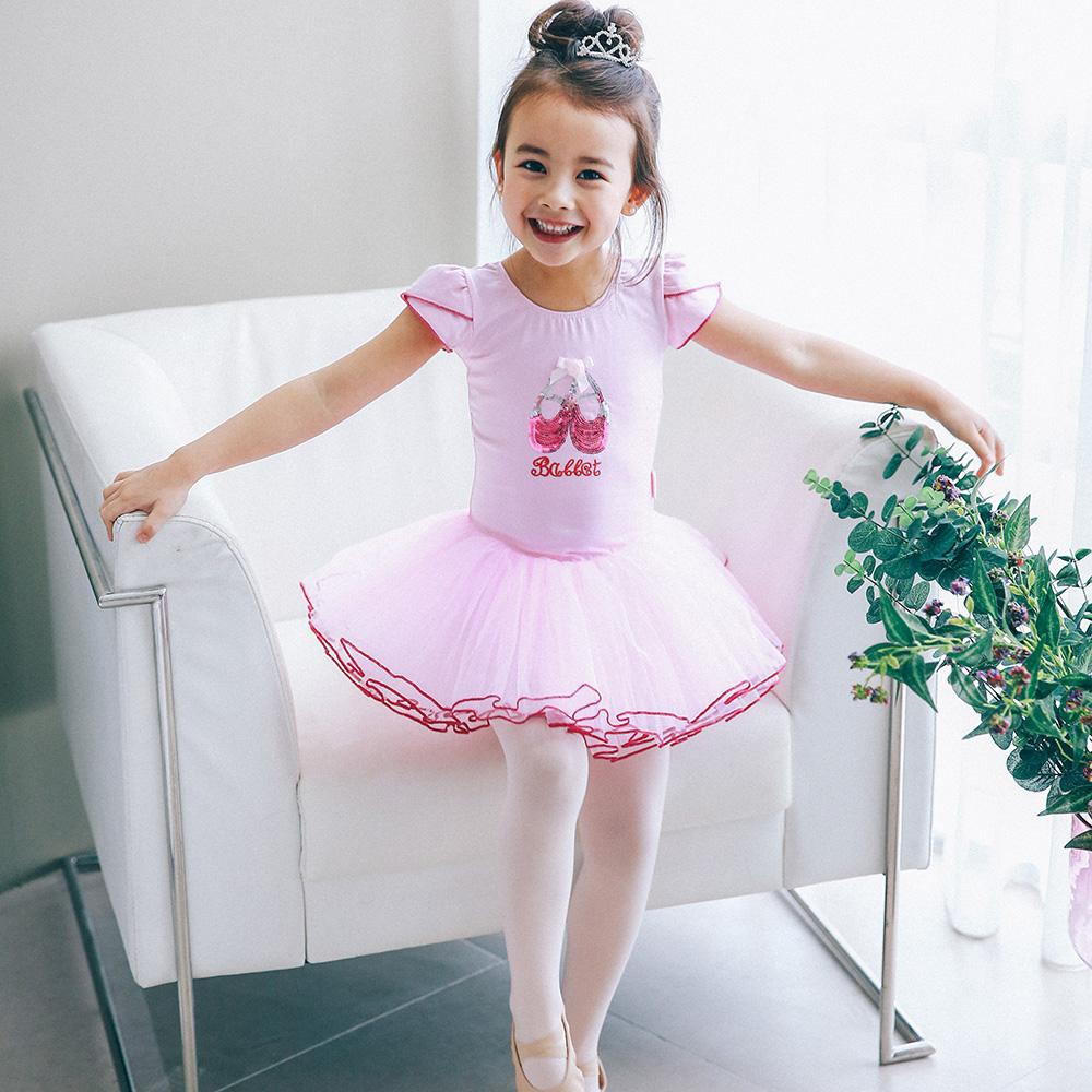 Tutu Ballet Suits for Children - Sellina Spangle