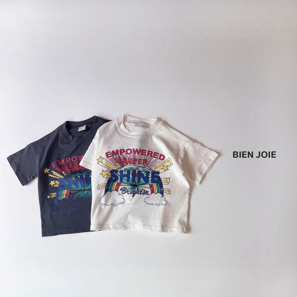 Rainbow pattern, shine, short sleeve T-shirt, Children's clothes, cotton