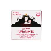 Purmil Tryme Elastin White Fish Collagen 30packs Health Supplement Vitamin C