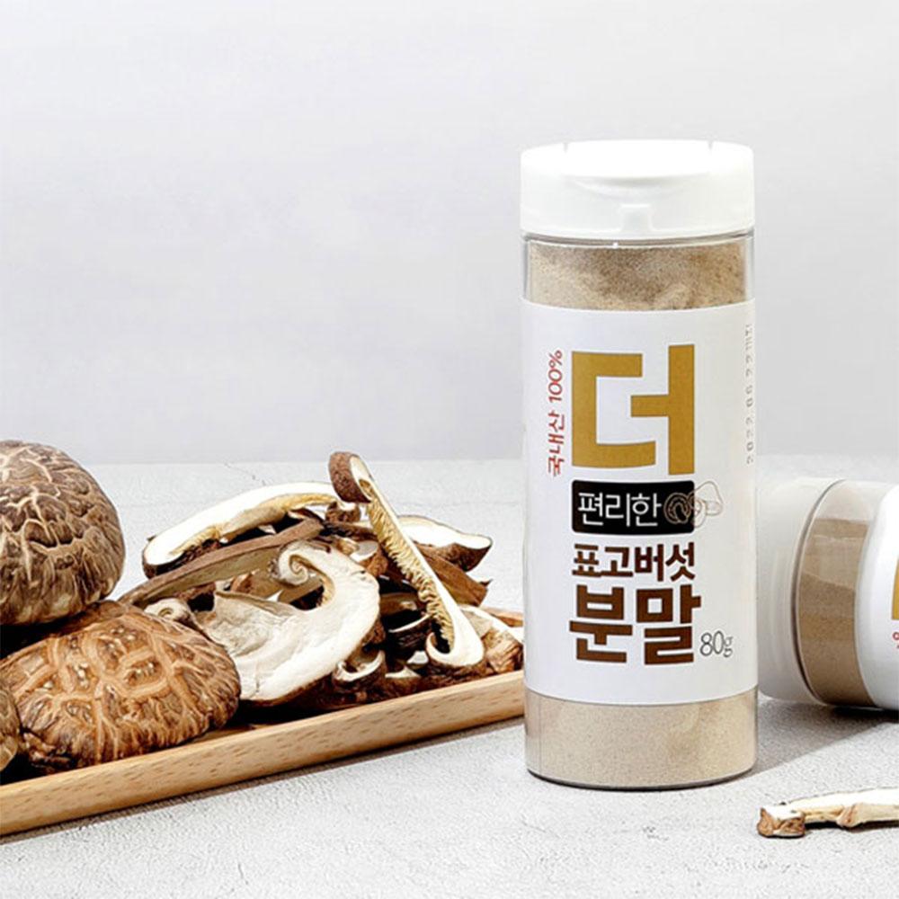 Kyeongseong farms Convenient 80g shiitake High Quality Wholeasale