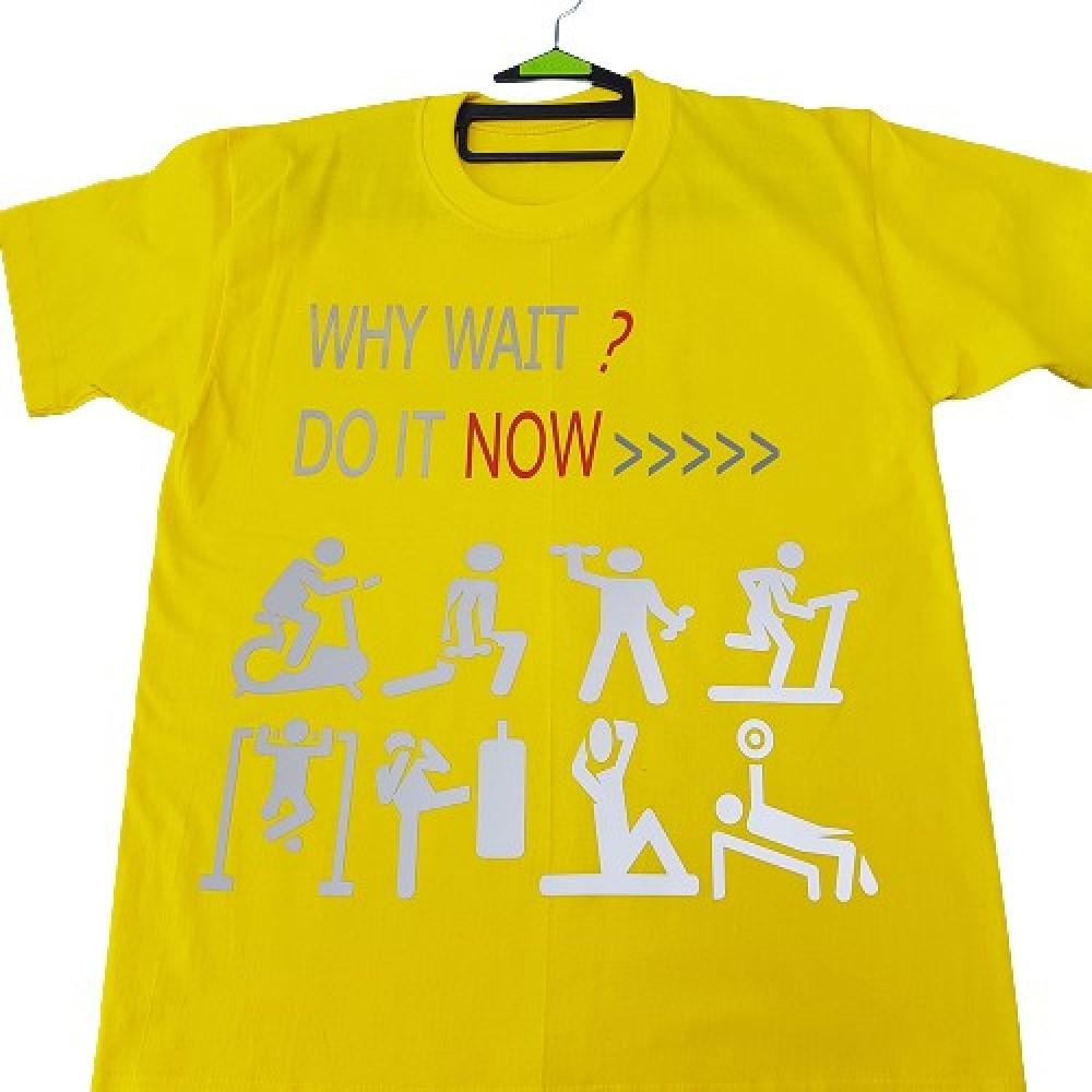 DAE HA Reflective Flex