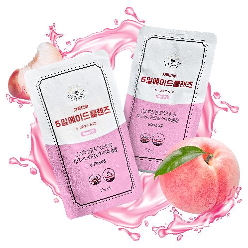 FREEDOM CAFE 5 DAY DETOX CLEANSE ADE PEACH | body fat, Constipation, health functional food, Detox, cleanser juice, PEACH