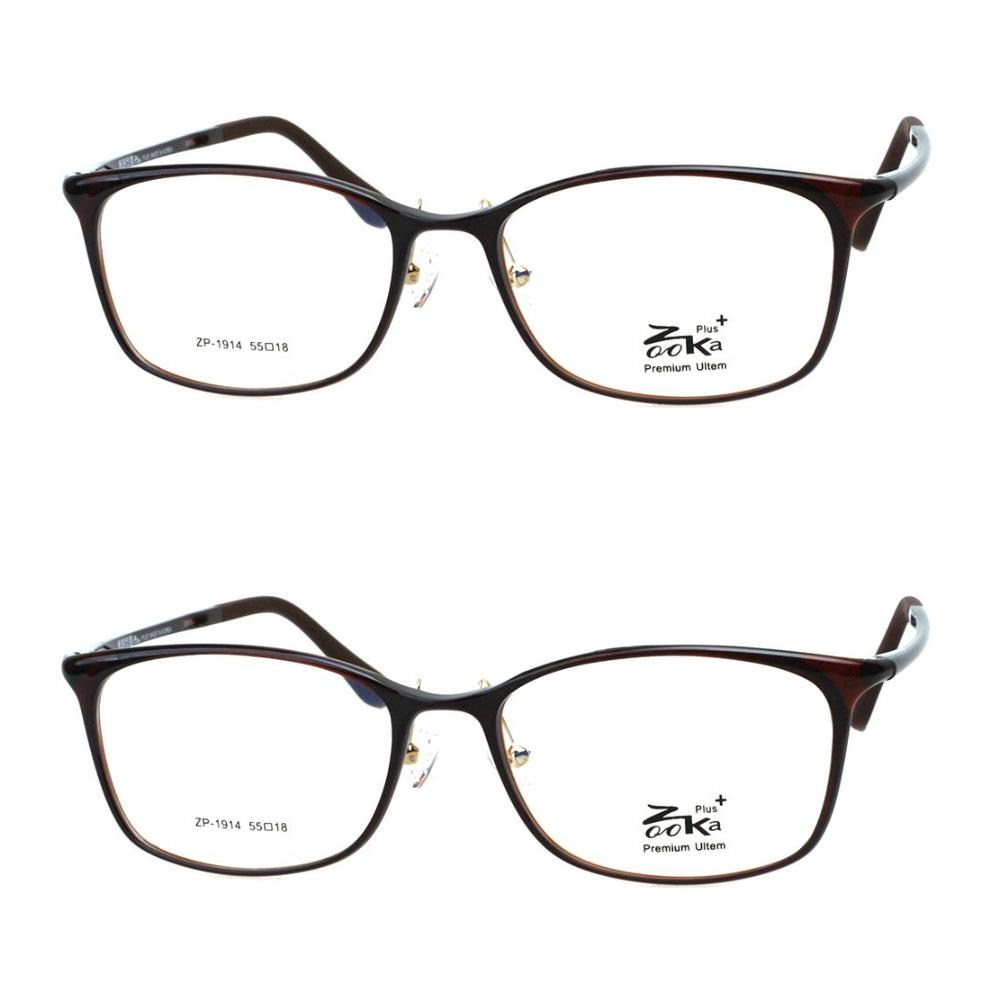 ZOOKA PREMIUM ULTEM ZP-1914