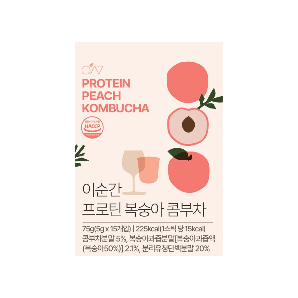 At this moment Protein Peach Kombucha