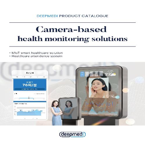 HUEBAND | Healthcare Solution,	Healthcare attendance system,	MIoT smart, Healthcare Solution,	Healthcare attendance system,	MIoT smart