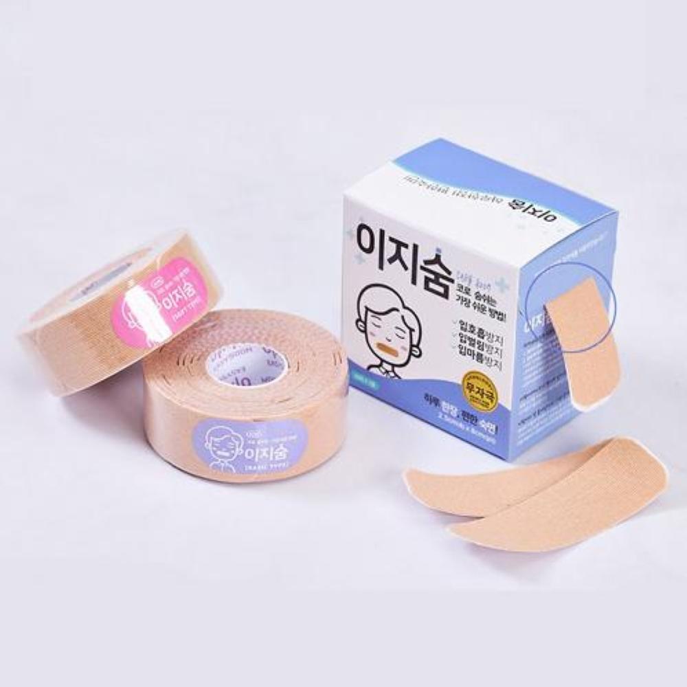 easysoom muzzle tape 60*2(120)