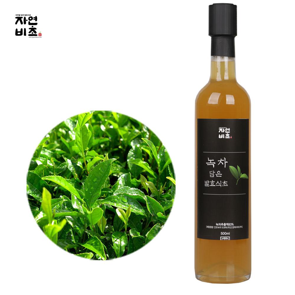 Green tea fermented vinegar