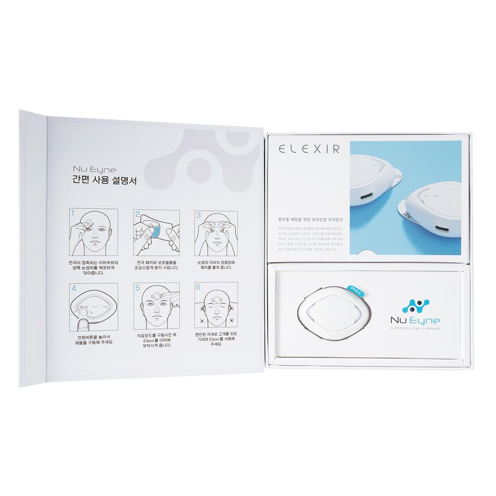 NuEyne ELEXIR ALLIVE2