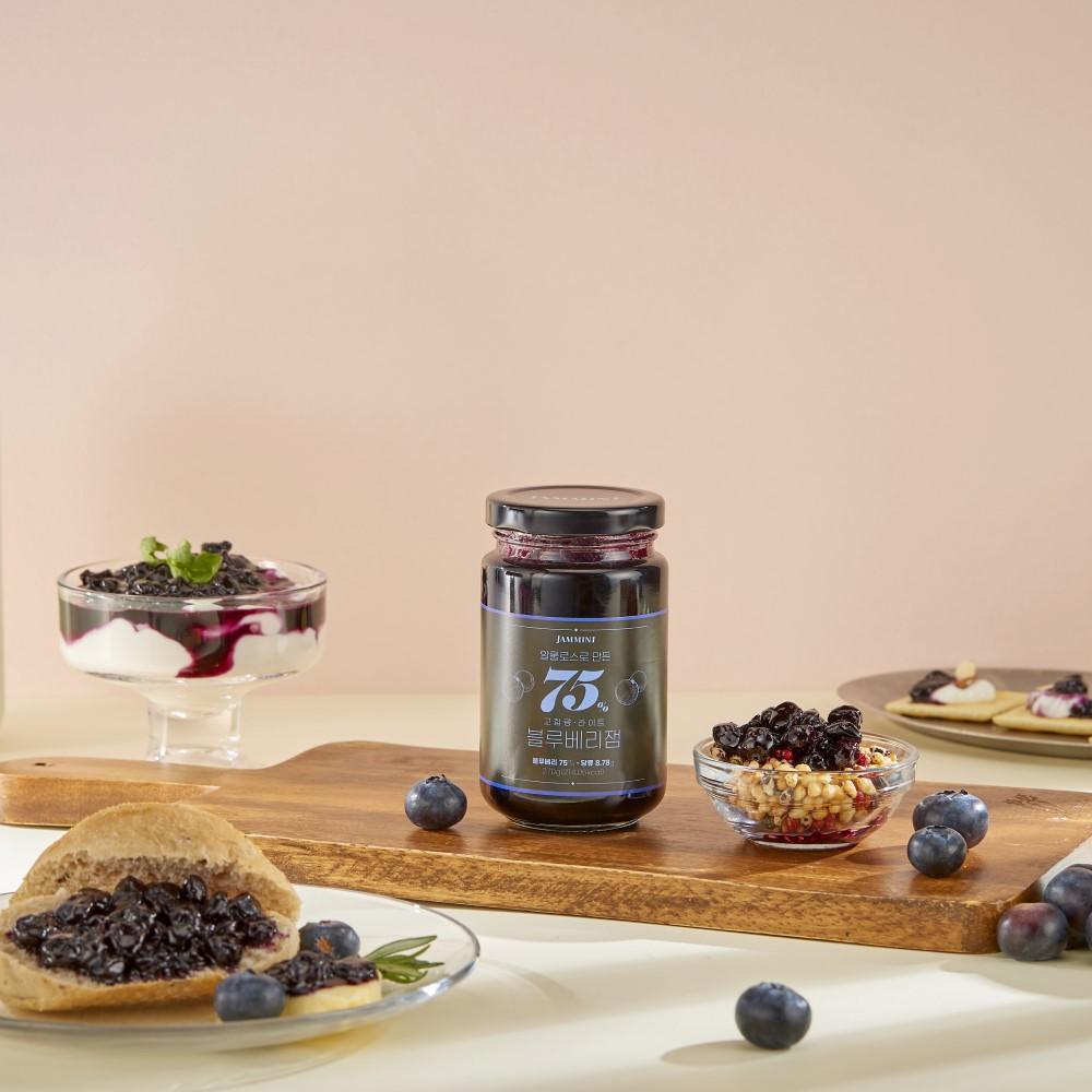 JAMMINT 75% High Content Light Blueberry Jam 270g