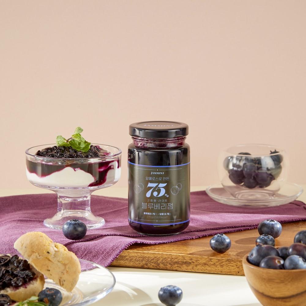 JAMMINT 75% High Content Light Blueberry Jam 270g