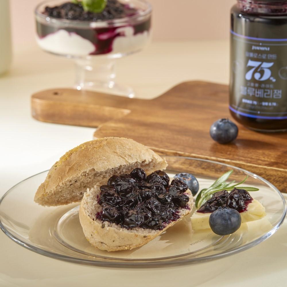 JAMMINT 75% High Content Light Blueberry Jam 270g